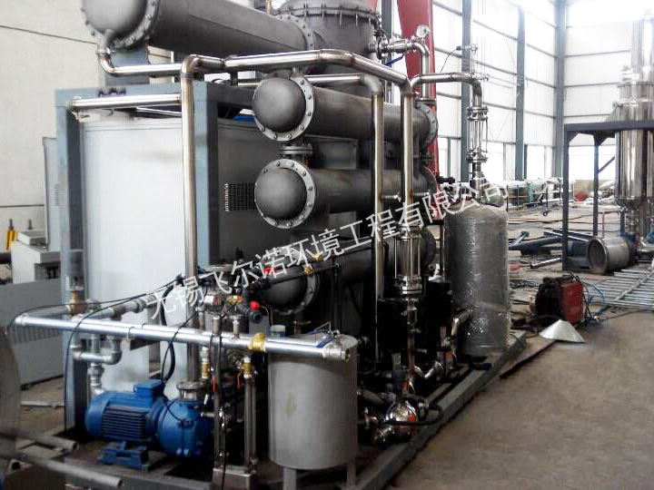 蒸發(fā)器制作現場